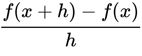 Fórmula de cociente de diferencia