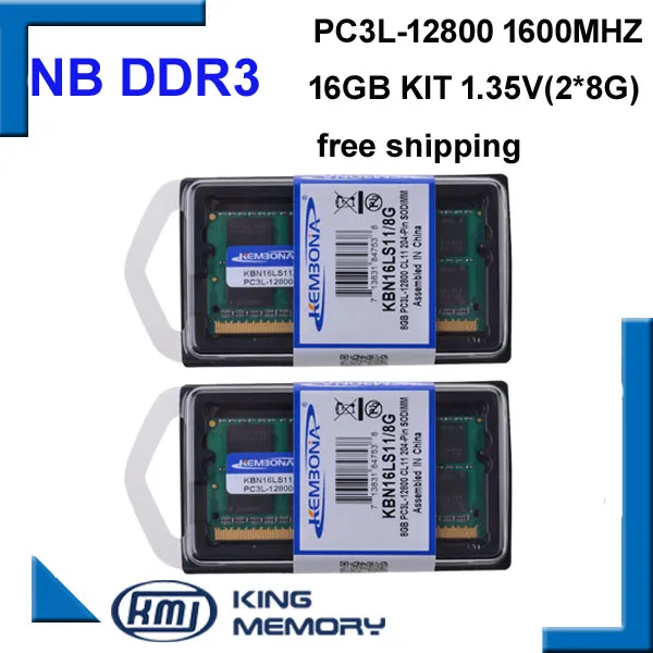 KEMBONA-módulo de memoria ram para ordenador portátil sodimm DDR3L DDR3, 16GB(kit de 2 piezas ddr3 8gb), PC3L-12800, 1,35 V, baja potencia, 204 pines